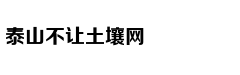 嫡女嚣张：鬼王独宠俏医妃